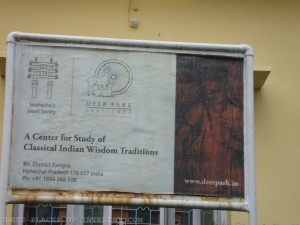 A centre for study of classical Indian wisdom traditions