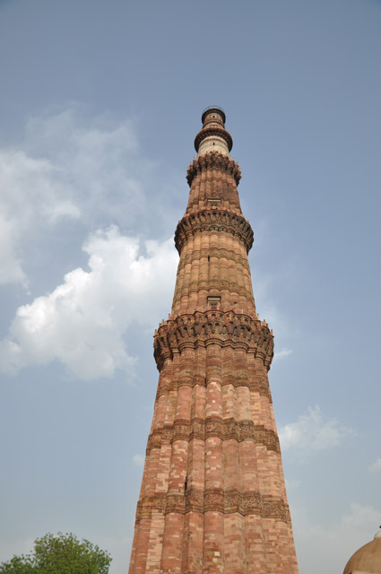 Qutab Minar