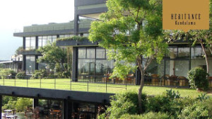 Image source -investsrilanka.blogspot.com