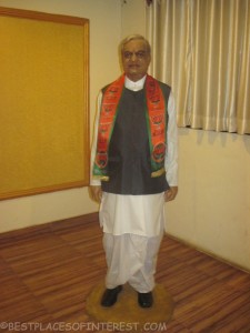 Former Prime Minister Atal Bihari Vajpayee