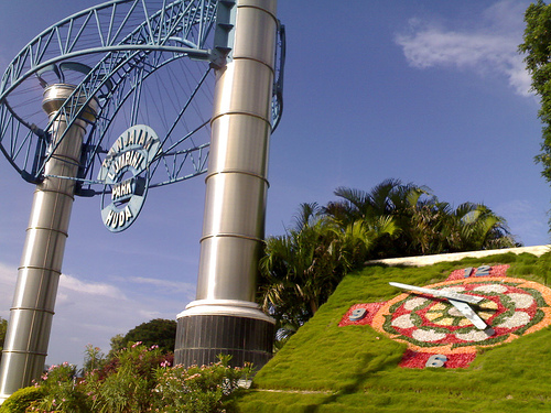 Lumbini Park entrance Image courtesy- Mspraveen at the wikipedia project