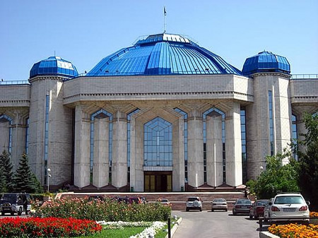 Central state Museum, Almaty, Kazakhstan