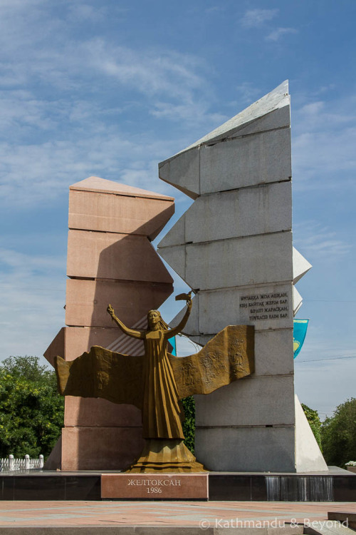Dawn of Freedom, Almaty, Kazakhstan