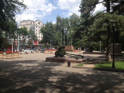 Panfilov Park, Almaty, Kazakhstan