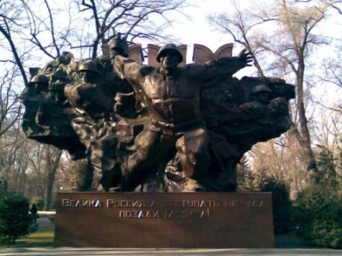 Panfilov monument, Almaty, Kazakhstan