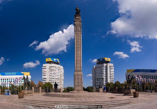 Respublika Alany square, Almaty, Kazakhstan