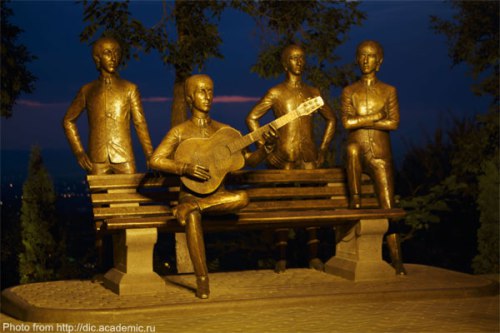 The Beatles at Almaty, Kazakhstan