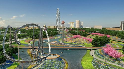 City Park, Astana, Kazakhstan