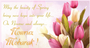Navroz Mubarak