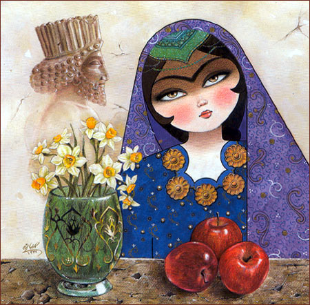 Nowruz greeting