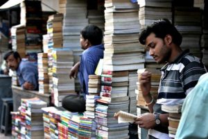 Gariahat Book Stalls