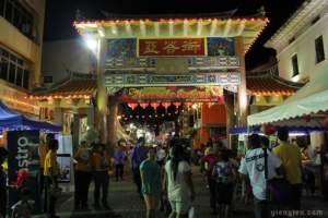 Street food in Kuching, Malaysia