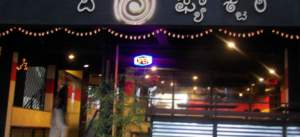 The_Egg_FactoryJ.P.Nagar_Bangalore