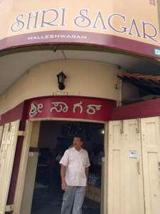 Shree Sagar Malleswaram, Bangalore, Mangalore eateries