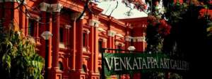 Venkatappa Art Gallery Bangalore, Bengaluru