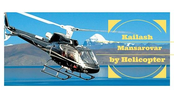 KAILASH MANSAROVAR TOUR BY HELICOPTER