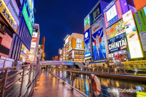 Osaka station, Japan