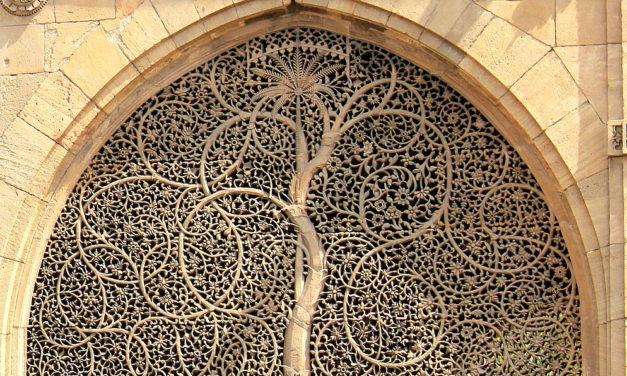 Sidi Sayeed Mosque, Ahmedabad city