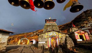 Tungnath Temple, Panch Kedar