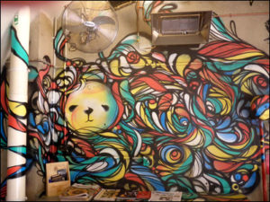 Russell Art Place - Vine Medium