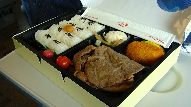 Tokyo by train- Ekiben lunch box