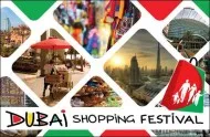 Dubai Shopping Festival 3363 1