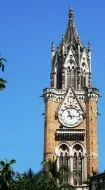 Opposite To The Convocation Hall Is Clock Tower Mumbai University 4